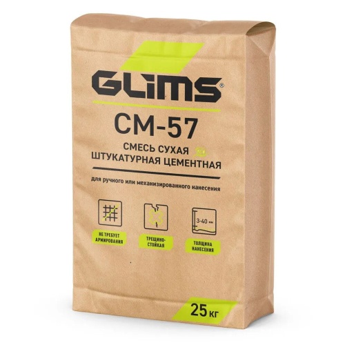 Штукатурка цементная Glims CM-57 25 кг Штукатурка цементная Glims CM-57 25 кг