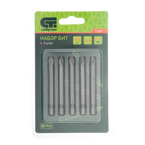 Бита PH2 x 70, сталь CrMo, 5 шт. Сибртех фото 4