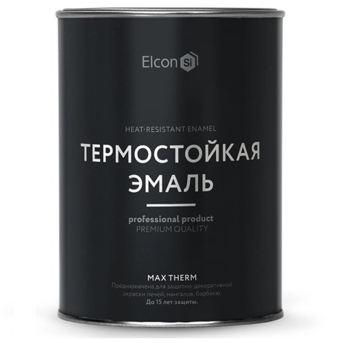 Эмаль термостойкая для печей и каминов Elcon Max Therm 1200 градусов чёрная 0,8 кг