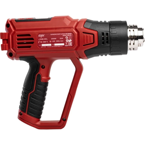 Термопистолет Elitech ТВ 2060Ж (2000Вт, 600°С) 204523 фото 3 Термопистолет Elitech ТВ 2060Ж (2000Вт, 600°С) 204523 фото 3