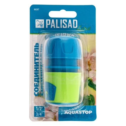 Соединитель быстросъемный для шланга 1/2-3/4, аквастоп, АВС-пластик Palisad Luxe фото 5 Соединитель быстросъемный для шланга 1/2-3/4, аквастоп, АВС-пластик Palisad Luxe фото 5