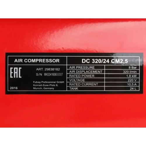 Компрессор FUBAG DC 320/24 CM2.5, 614319530 фото 6 Компрессор FUBAG DC 320/24 CM2.5, 614319530 фото 6