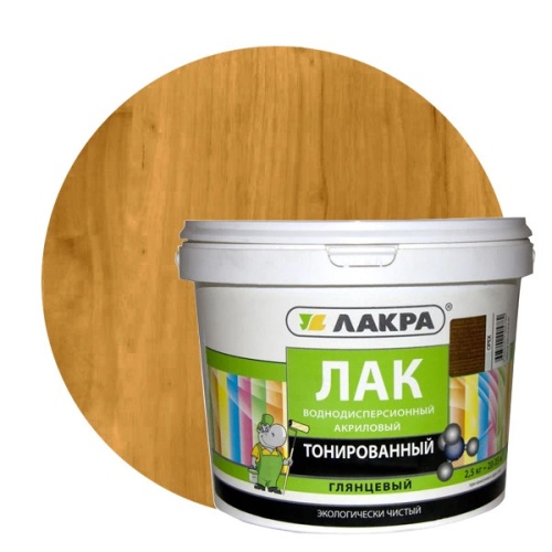 Лак акриловый тонированный Лакра с УФ-фильтром дуб 2,5 кг