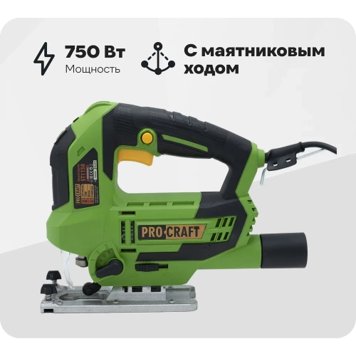 Сетевой лобзик PROCRAFT ST1150 Сетевой лобзик PROCRAFT ST1150