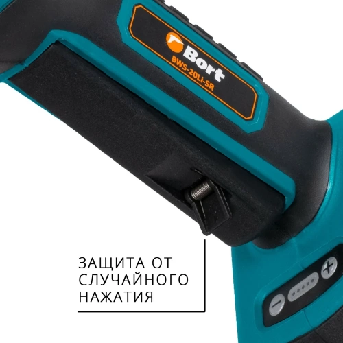 Аккумуляторная шлифовальная угловая машина BORT BWS-20Li-SR 93412215 фото 10 Аккумуляторная шлифовальная угловая машина BORT BWS-20Li-SR 93412215 фото 10