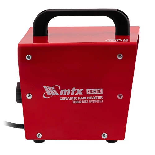 Тепловая пушка керамическая SHCL-2000, квадратная, 230 В, 125 м3/ч, 1/2 кВт// MTX фото 4