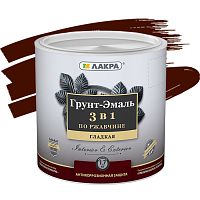 Грунт-эмаль Лакра 3 в 1 по ржавчине красно-коричневая 1,7 кг