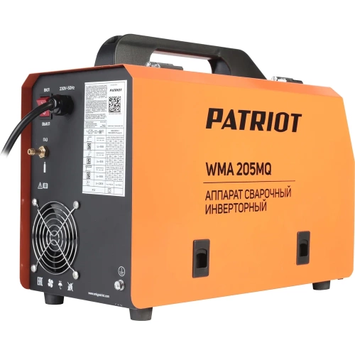 Сварочный инверторный полуавтомат PATRIOT WMA 205MQ MIG/MAG/MMA, полуавтоматическая сварка в среде 605302155 фото 8