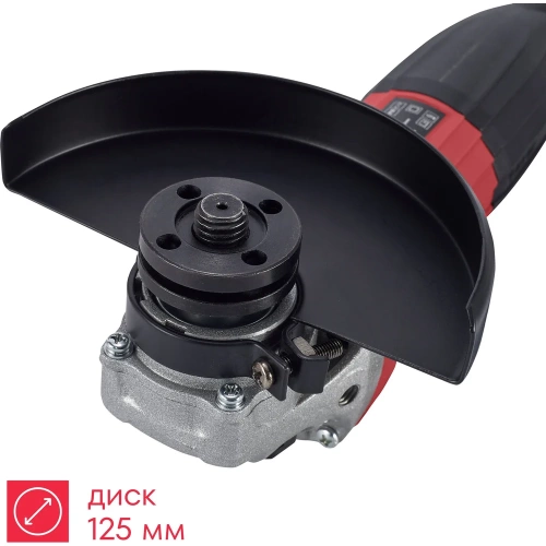 УШМ Boxbot 900Вт, 125 мм, поддержка и регулировка оборотов, плавный пуск, пылезащита AG-900CP 902322.AG-900CP-2 фото 10 УШМ Boxbot 900Вт, 125 мм, поддержка и регулировка оборотов, плавный пуск, пылезащита AG-900CP 902322.AG-900CP-2 фото 10