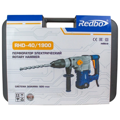 Перфоратор электрический Redbo RHD-40/1900 (SDS-мах, 1900Вт; 10Дж; 40мм, пика, сверло, кейс) 39832 фото 11
