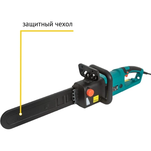 Пила цепная электрическая Pioneer ECS-2200-16V фото 8 Пила цепная электрическая Pioneer ECS-2200-16V фото 8