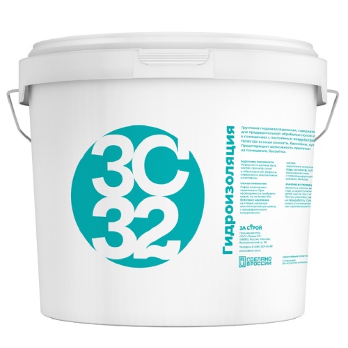 Грунтовка гидроизоляционная Застрой ЗС 32 25 кг