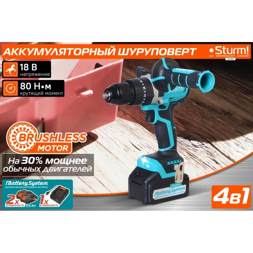 Аккумуляторный шуруповерт Sturm CD2080 фото 3
