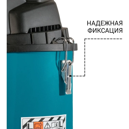 Пылесос для сухой и влажной уборки BORT BSS-1430-P 93417456 фото 5