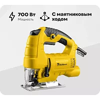 Лобзик KOLNER 700Вт, 65мм, KJS 700V, ход 18мм, 0-3000ход/мин 8031200256