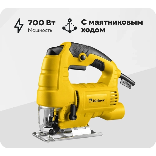 Лобзик KOLNER 700Вт, 65мм, KJS 700V, ход 18мм, 0-3000ход/мин 8031200256 Лобзик KOLNER 700Вт, 65мм, KJS 700V, ход 18мм, 0-3000ход/мин 8031200256