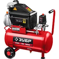 Воздушный компрессор ЗУБР с набором аксессуаров, 240 л/мин, 24 л, 1500 Вт, 6 предметов КПМ-240-24 Н6
