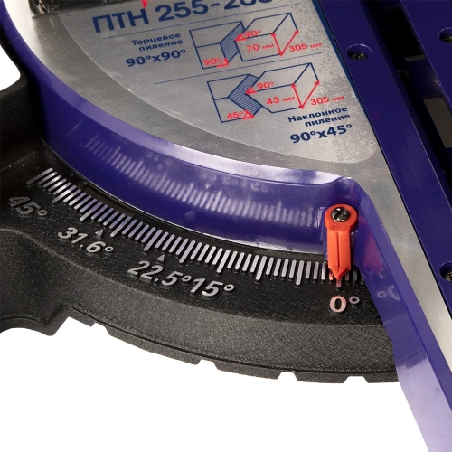 Торцовочная пила ПУЛЬСАР ПТН 255-2000 791-301 фото 9 Торцовочная пила ПУЛЬСАР ПТН 255-2000 791-301 фото 9