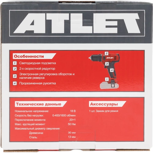 Аккумуляторная дрель-шуруповерт ATLET CDT218D5.9 фото 11 Аккумуляторная дрель-шуруповерт ATLET CDT218D5.9 фото 11