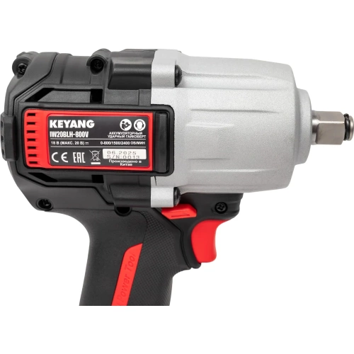 Аккумуляторный ударный гайковерт KEYANG IW20BLH-800V (Set) 2 АКБ 5Ач, 1 ЗУ фото 7