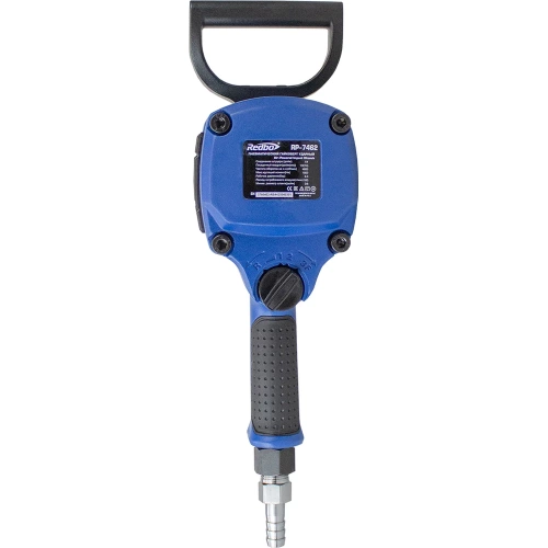 Пневматический гайковёрт ударный Redbo RP-7462 1/2, 1800Нм, 583л/мин, 4600 об/мин, 6.3 бар 38946 фото 9 Пневматический гайковёрт ударный Redbo RP-7462 1/2, 1800Нм, 583л/мин, 4600 об/мин, 6.3 бар 38946 фото 9