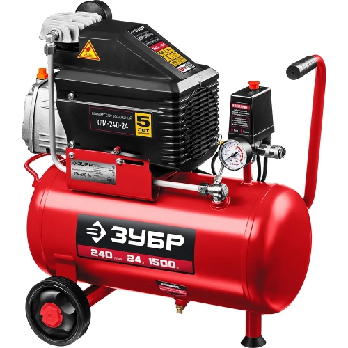 Воздушный компрессор ЗУБР с набором аксессуаров, 240 л/мин, 24 л, 1500 Вт, 6 предметов КПМ-240-24 Н6 Воздушный компрессор ЗУБР с набором аксессуаров, 240 л/мин, 24 л, 1500 Вт, 6 предметов КПМ-240-24 Н6