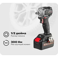 Ударный аккумуляторный гайковерт RUNTEC TECHNIC 1/2, 20 В, 2x4 Ач, 300 Нм RT-IW300T
