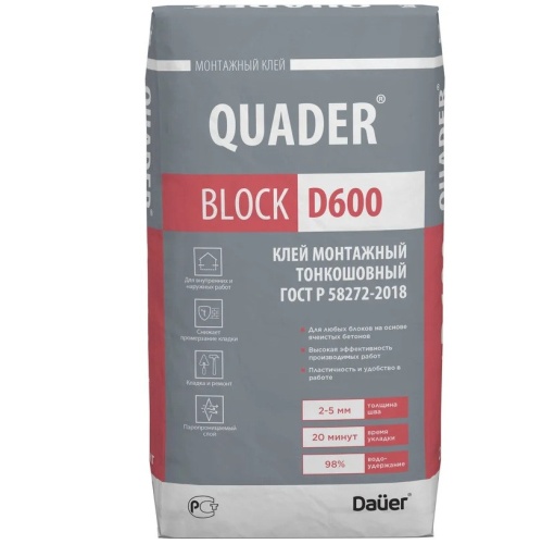 Клей монтажный тонкошовный Dauer Quader Block D600 40 кг