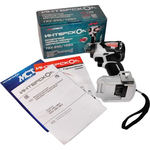Бесщеточный ударный аккумуляторный гайковерт Интерскол ГАУ-250/18ВЭ Li-ion АПИ (картон, без аккум. и ЗУ) 936.0.0.70 фото 6 Бесщеточный ударный аккумуляторный гайковерт Интерскол ГАУ-250/18ВЭ Li-ion АПИ (картон, без аккум. и ЗУ) 936.0.0.70 фото 6