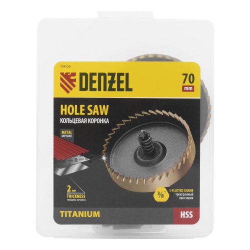 Коронка по металлу HSS, 70 мм, нитридтитановое покрытие Denzel фото 7