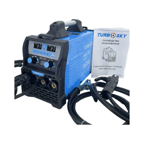 Сварочный аппарат Turbosky MIG-160А Мастер 311 фото 4 Сварочный аппарат Turbosky MIG-160А Мастер 311 фото 4