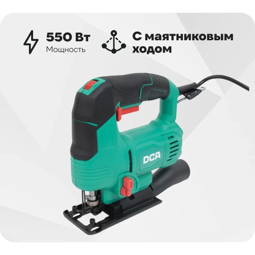 Электрический лобзик DCA AMQ02-65 Электрический лобзик DCA AMQ02-65