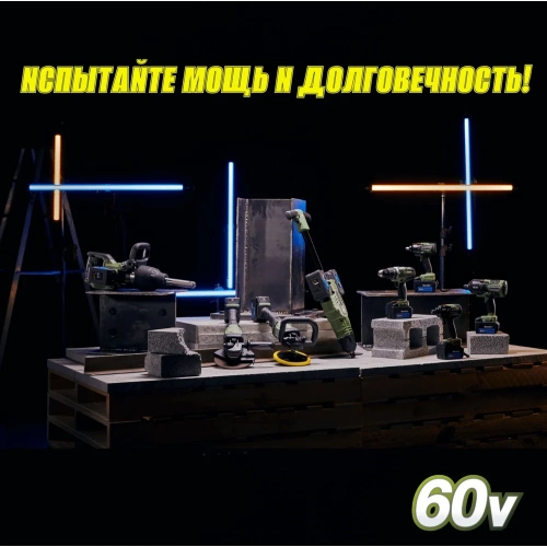 Аккумуляторная угловая шлифовальная машина Durofix 60V RG6019-125 RG6019-125-PM фото 5