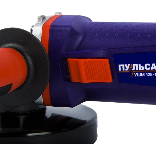 Угловая шлифмашина ПУЛЬСАР УШМ 125-1000ЭC 792-452 фото 5 Угловая шлифмашина ПУЛЬСАР УШМ 125-1000ЭC 792-452 фото 5