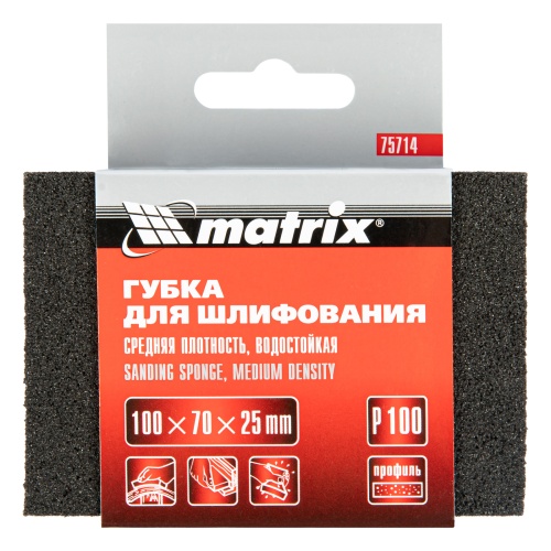 Губка для шлифования, 100 х 70 х 25 мм, средняя плотность, P 100 Matrix фото 5