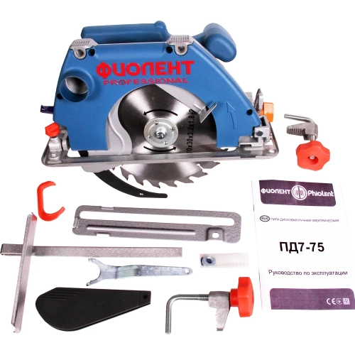 Дисковая пила Фиолент ПД7-75 Ф0024 фото 9