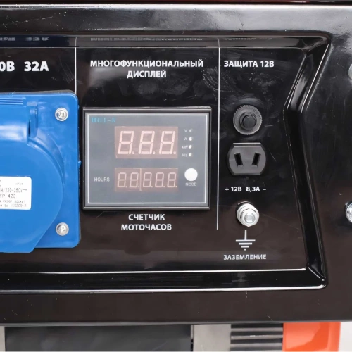 Бензиновый генератор Patriot GP 6510 474101565 фото 10 Бензиновый генератор Patriot GP 6510 474101565 фото 10