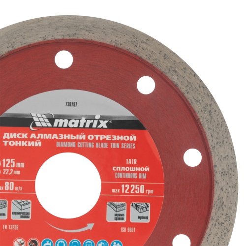 Диск алмазный, отрезной сплошной, 125 х 22.2 мм, тонкий, мокрая резка Matrix Professional фото 4