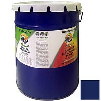 Краска масляная Novocolor МА-15 Норма синяя 20 кг
