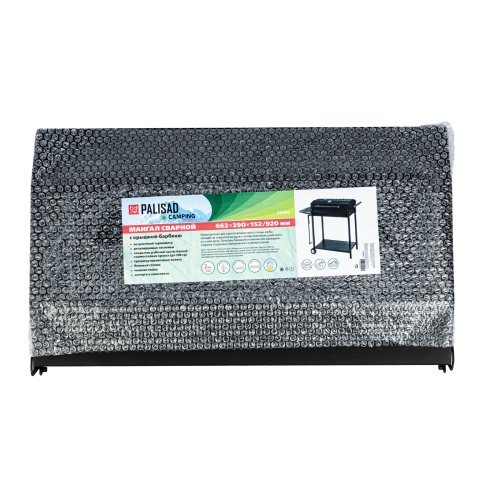 Мангал сварной на колесах, 662 х 390 х 152/805 мм, сталь 2 мм, кочерга в комплекте, Camping Palisad фото 15