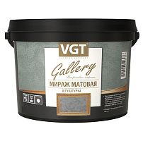 Штукатурка декоративная VGT Мираж матовая 4 л/5 кг