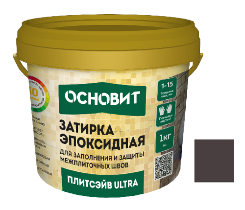 Затирка эпоксидная эластичная Основит Плитсэйв Ultra XE15 Е 1 кг графит 023