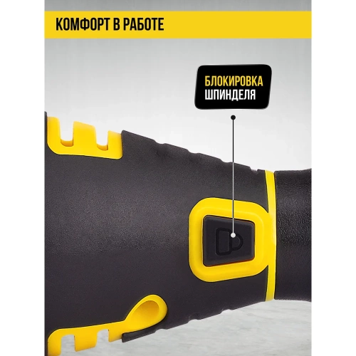 Машина гравировальная KOLNER 200Вт, KGM 200V 8031700026 фото 5 Машина гравировальная KOLNER 200Вт, KGM 200V 8031700026 фото 5