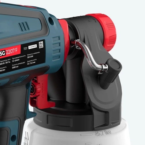 Краскораспылитель ALTECO SG 2207 F 79682 фото 8