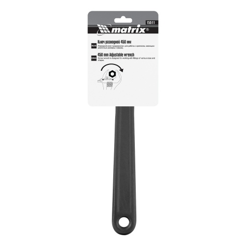 Ключ разводной, 450 мм Matrix фото 7