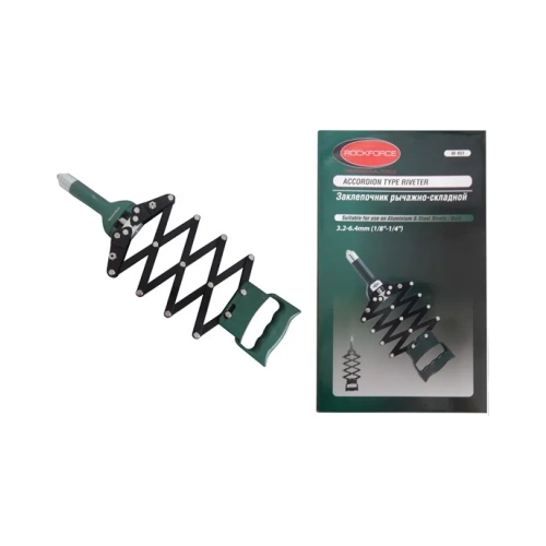 Механический рычажно-складной заклепочник Rockforce Profiзаклепки 32-64мм RF-H51(15278) Механический рычажно-складной заклепочник Rockforce Profiзаклепки 32-64мм RF-H51(15278)