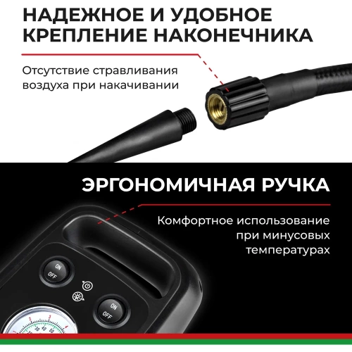 Компрессор БелАК ЦИКЛОП-45, БАК.99182 фото 6