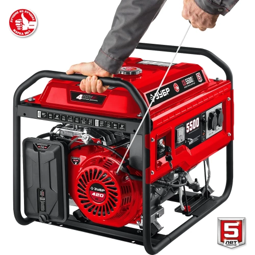 Бензиновый генератор с электростартером ЗУБР 5500 Вт СБ-5500Е фото 11