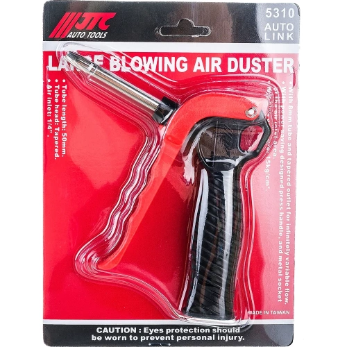 Продувочный пистолет 1/4" длина трубки 50мм 15атм. JTC-5310