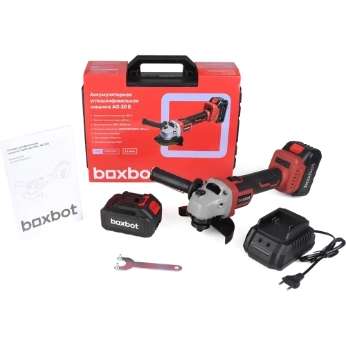 Аккумуляторная УШМ Boxbot 20В, диск 125 мм, 2 АКБ 4.0 А/ч, в кейсе, AG-20B 900976.AG-20B-2 фото 11 Аккумуляторная УШМ Boxbot 20В, диск 125 мм, 2 АКБ 4.0 А/ч, в кейсе, AG-20B 900976.AG-20B-2 фото 11